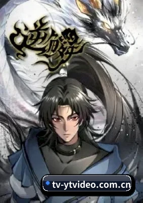 我们在扒什么